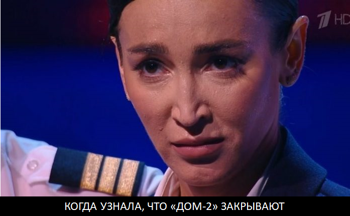 Хотя для этого шаблона у Мити есть другой мем.