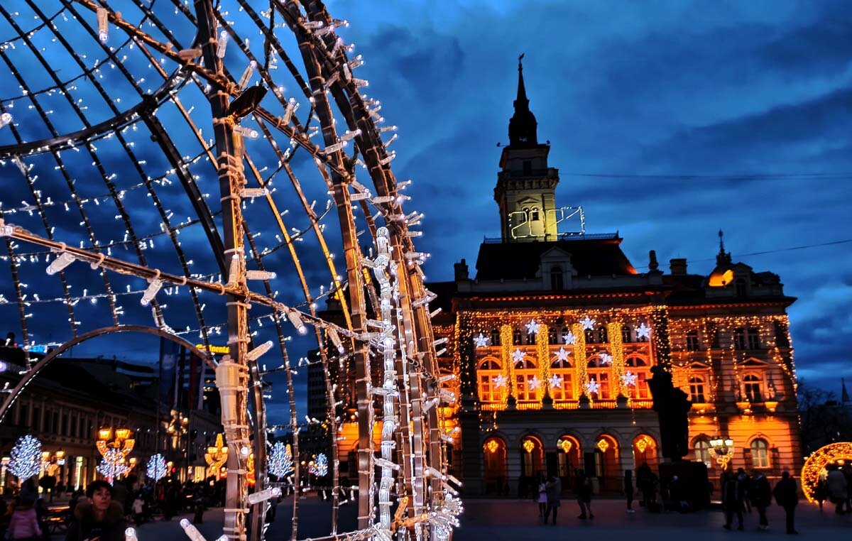 Нови Сад, площадь Свободы