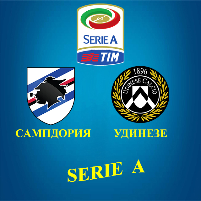 https://sportobzorplus.ru/blog-post/sampdoriya-udineze/