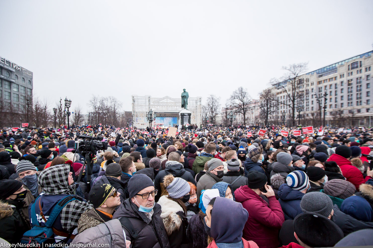 Москва 23 января 2021 года. Митинг в защиту А.Навального !
