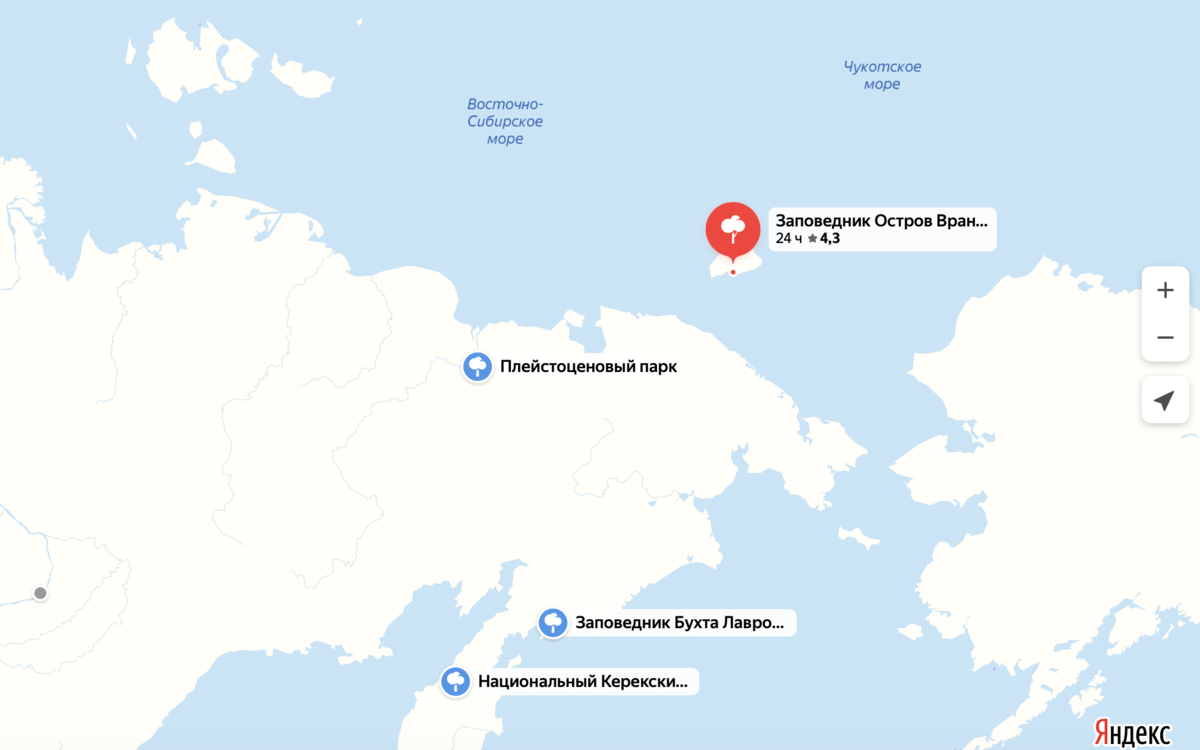 File:Wrangel Island en.svg - Wikipedia