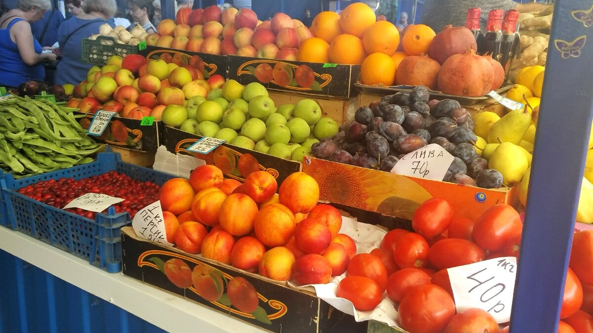 Восточный рынок на Стасова. Лето 2019г.