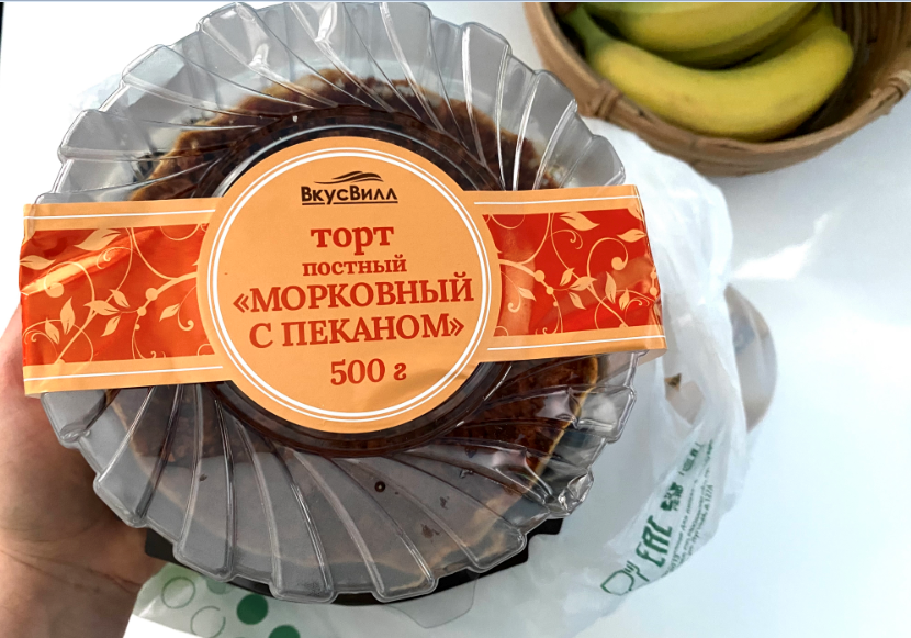 РР·СЋРј Р’РљРЈРЎР’РР›Р›