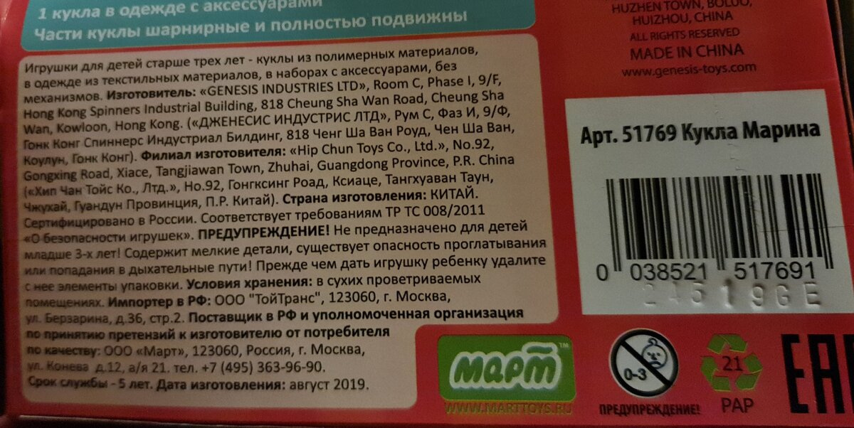 В целом тут все написано. 