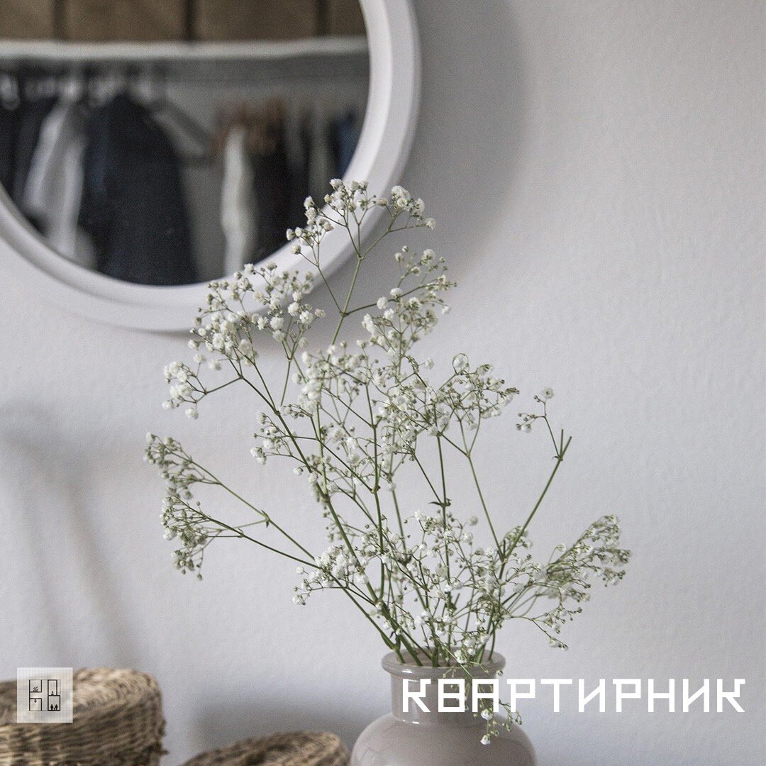 Дом, интерьер, декор, полезные советы, подборки