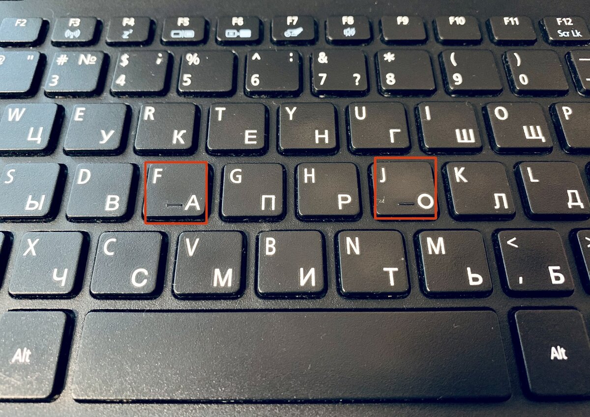 Что будет если нажать на f5. Кнопка ф12 на ноутбуке. Кнопка f5. Клавиша f5 на ноутбуке. Кнопка f5 на клавиатуре ноутбука.