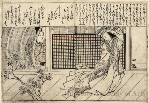 Artist:Hishikawa Moronobu Title:Collection of Pictures of Beauties (Prince Genji visits Empress Kokiden) Date:c. 1683