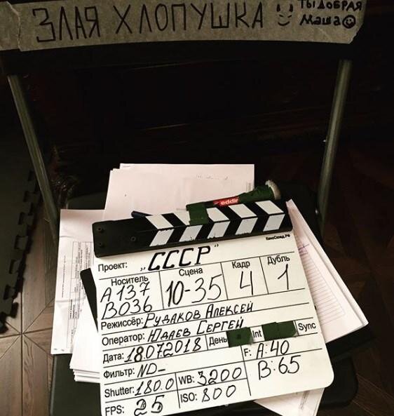 Strobolight Clapperboard 03 - Кинохлопушка белая - Купить Кинохлопушку Strobolight Clapperboard 03