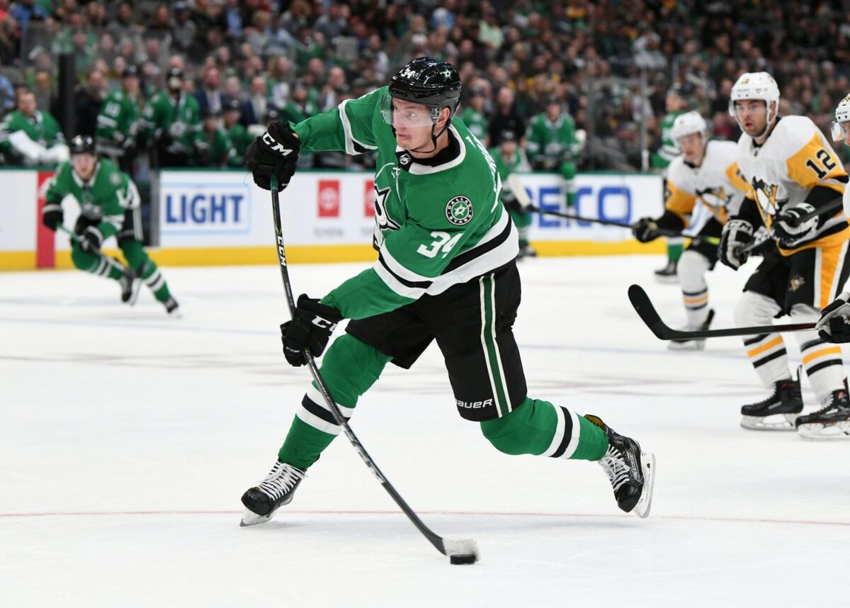 Фото Sean Shapiro Getty Images