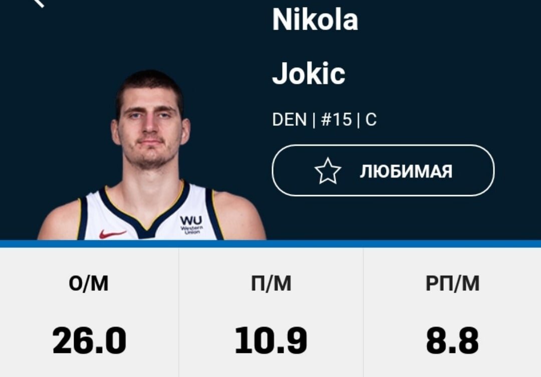 При реализации 60 42 85