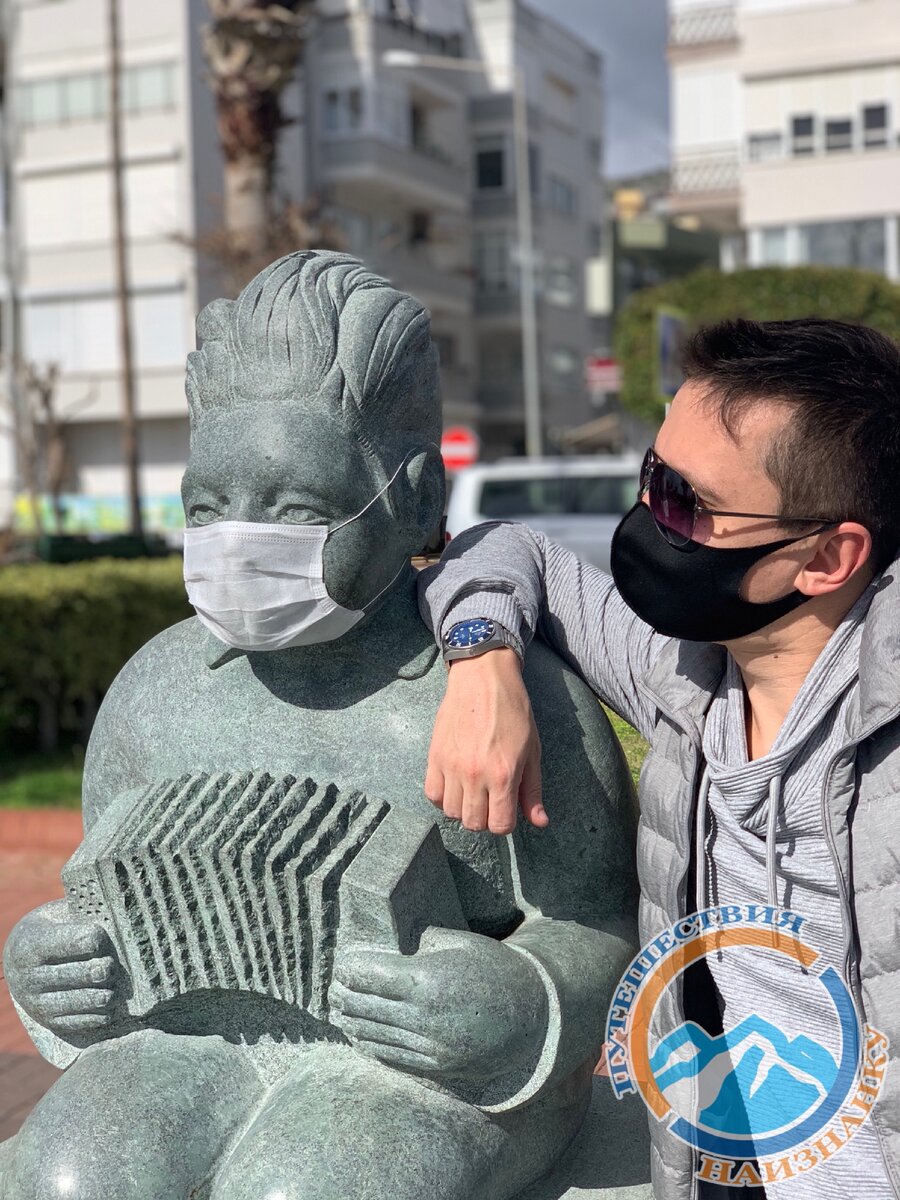 «Вот, что делает корона с миром, Алания» (фото автора )