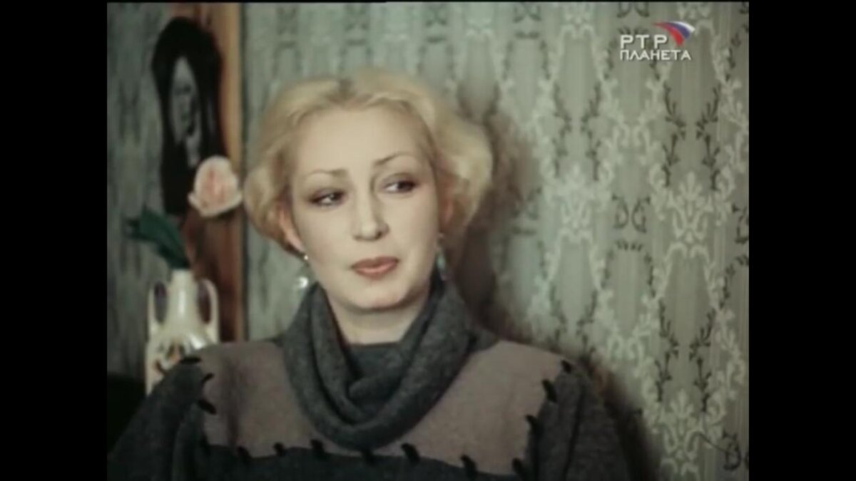 Кадр из фильма "Переступить черту" (1985). Татьяна Васильева в роли Калязиной.