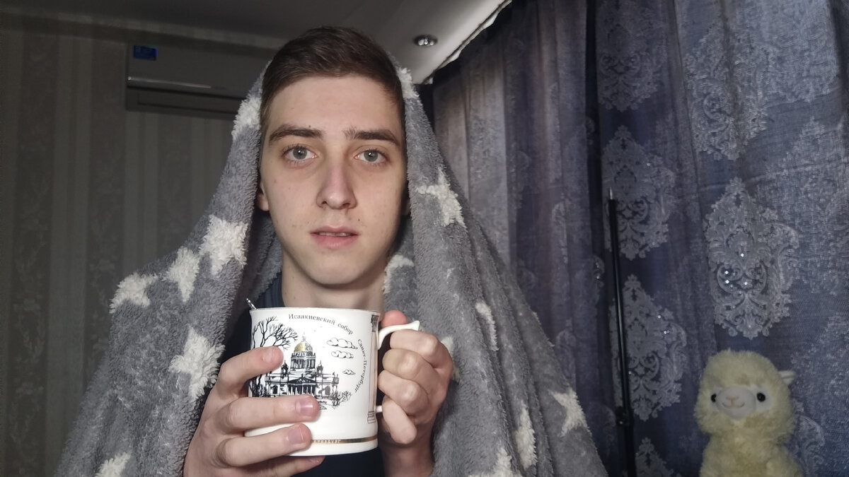 Именно так автор выглядел после отключения отопления