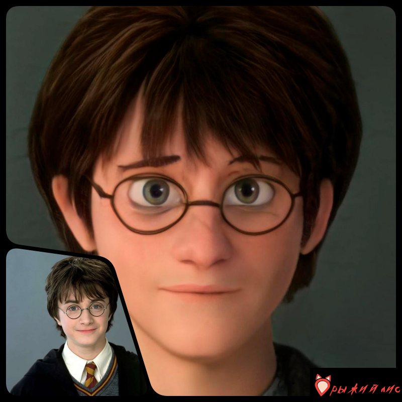 Гарри Поттер