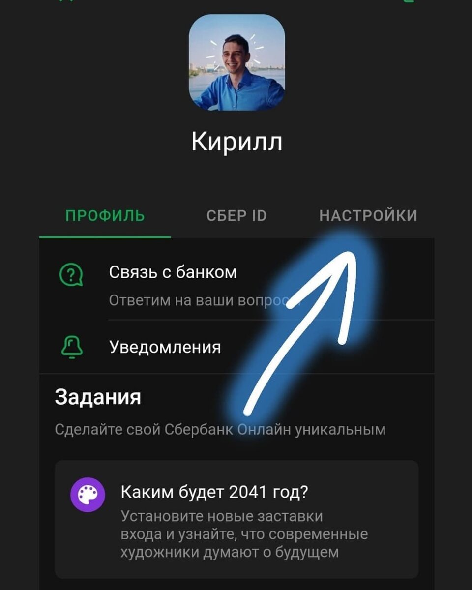 -2-2