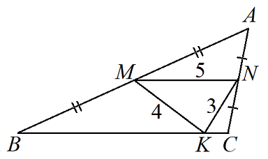 Задачи с отношениями геометрия. Отношения отрезков и площадей треугольников. Отношение отрезков сторон треугольника. Отношения отрезков и площадей треугольников. Формула отношения площадей подобных треугольников.