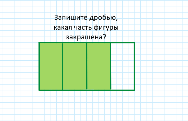 Как улучшить эрекцию и усилить оргазм? > Статьи на гей сайте BlueSystem