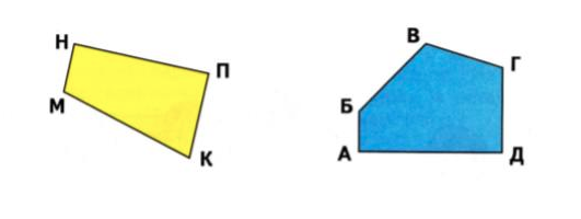 Вместо репетитора Елена Викторовна (любой браузер)
