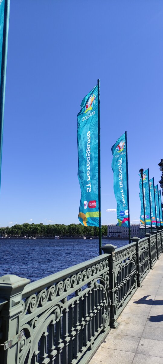 Троицкий мост.