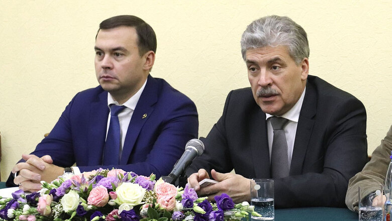 Фото: "Хакасия Информ"