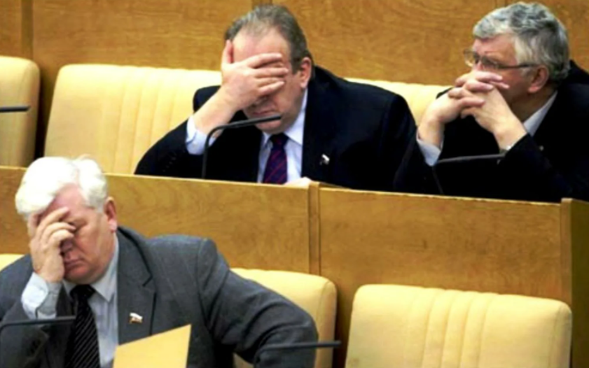 Через пару секунд статья загрузится