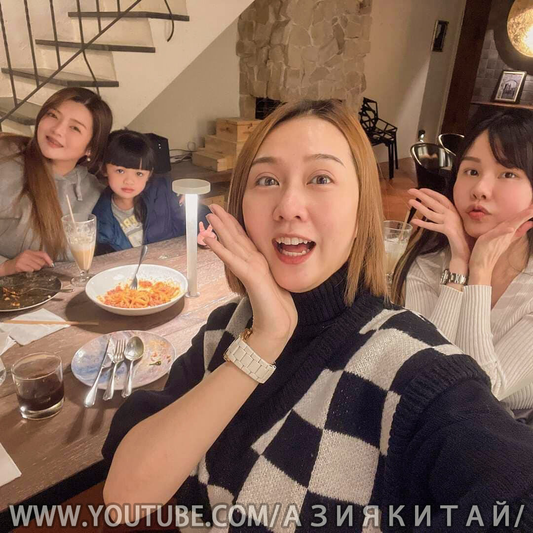 Китаянки в поисках мужа 