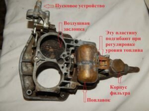 Замена карбюратора ВАЗ-2107