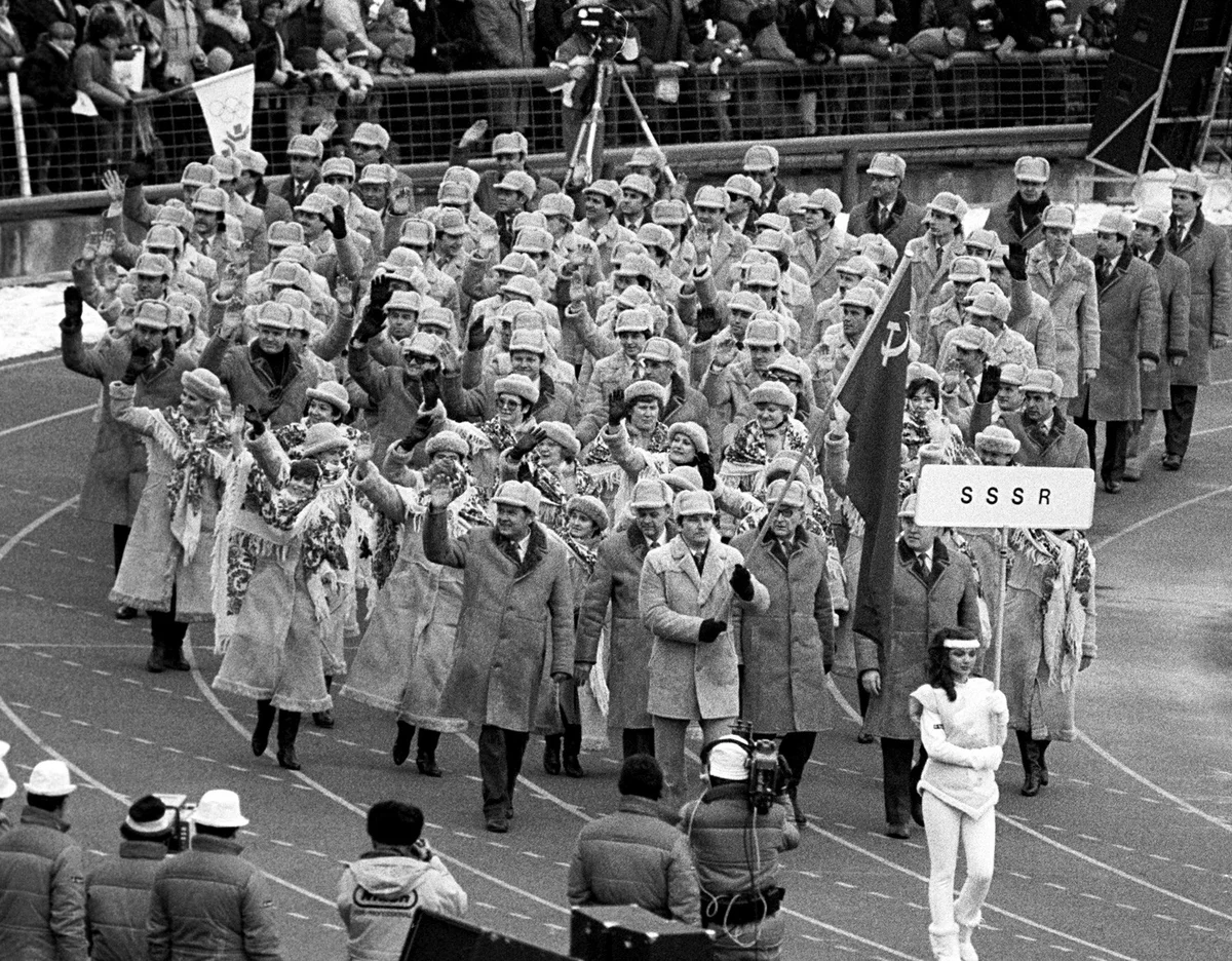 Олимпийская мода СССР за 40 лет: форма (костюмы) советских спортсменов..  Часть №2 | Fashion Club | Дзен