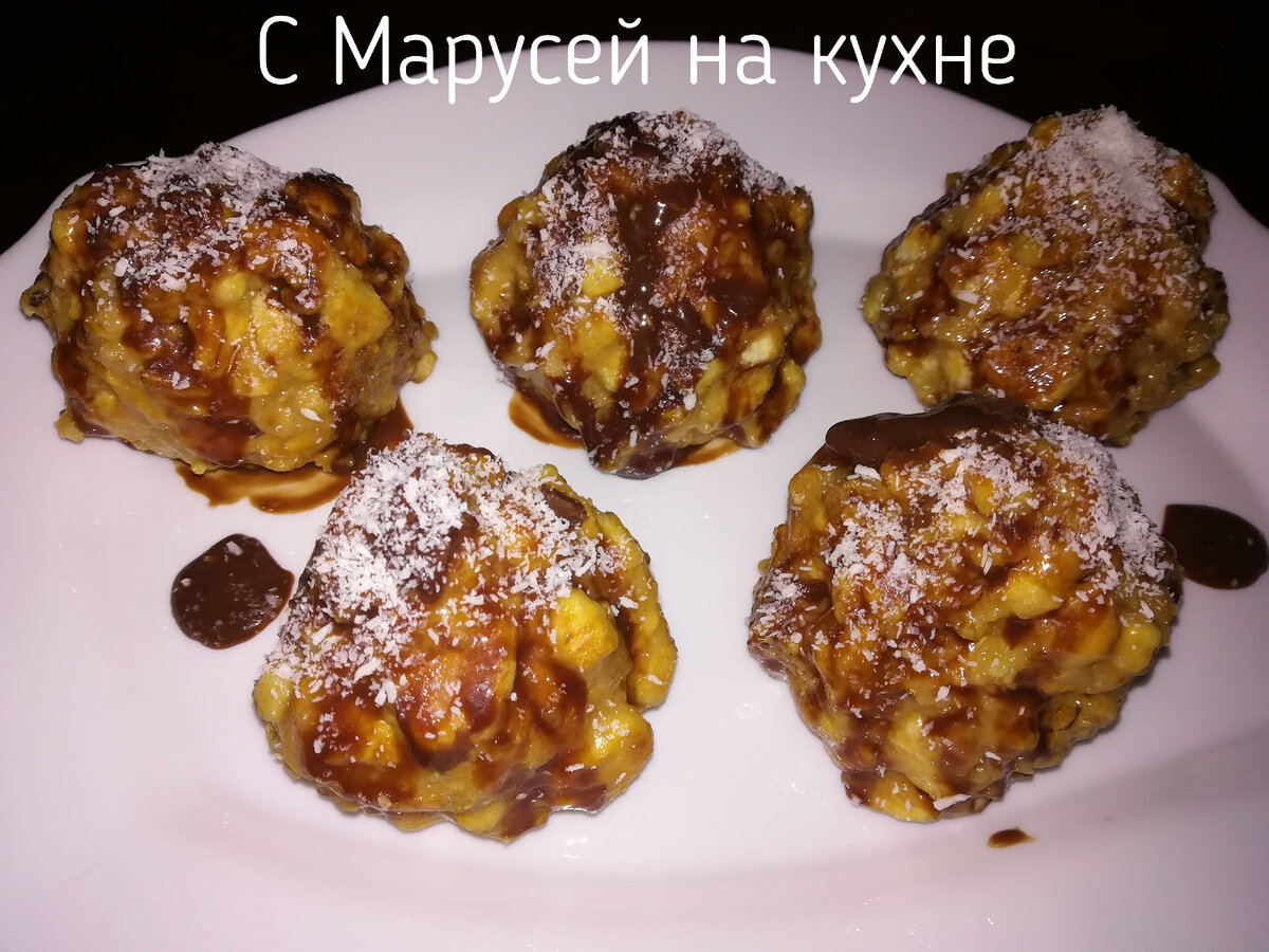 Пирожное Муравейник из детства
