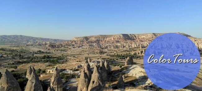 Вид на розовую долину. Каппадокия. Фото из личного архива
