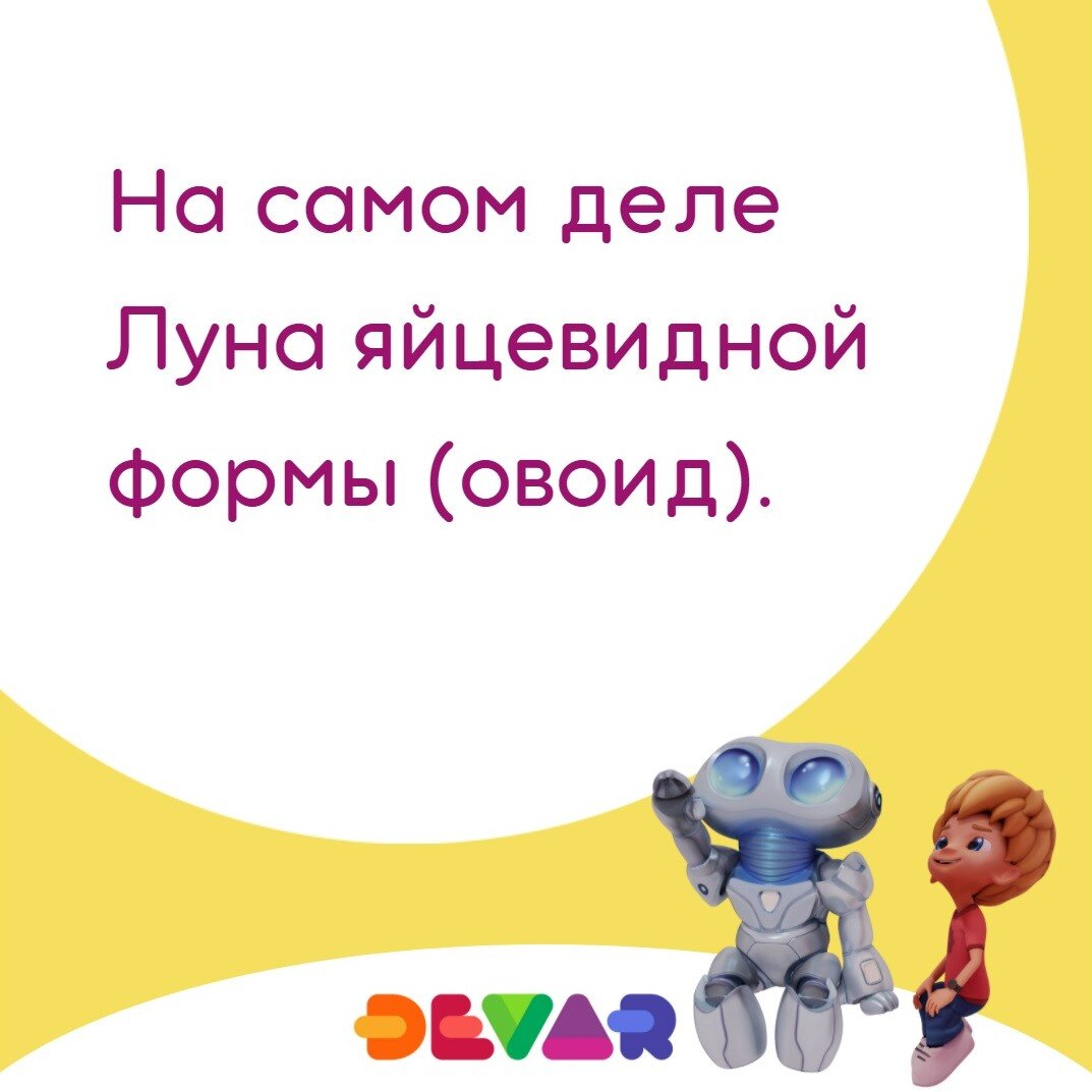 -1-2