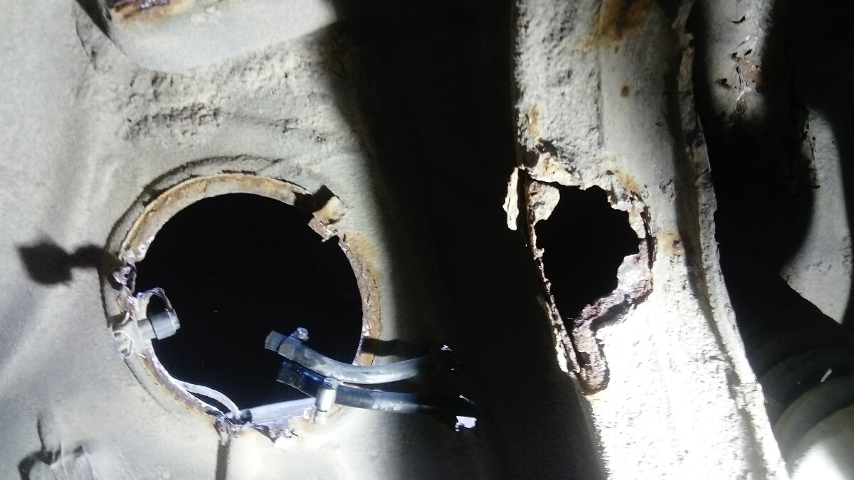 Вот такая дырка