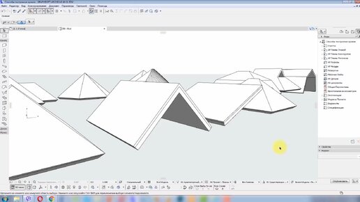 [Урок Archicad] Создание 10 видов кровли за 10 мин