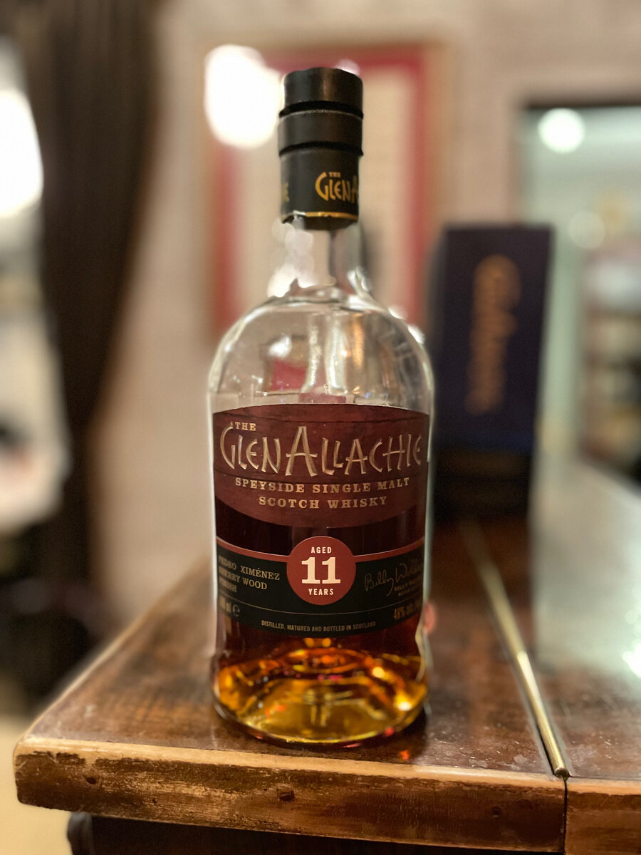 Фото сделано автором