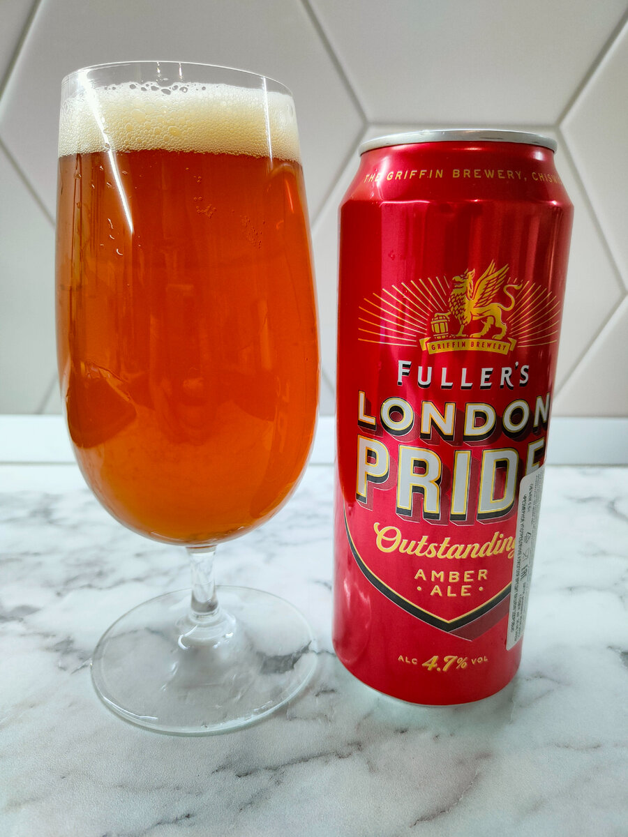Пиво "London Pride" 