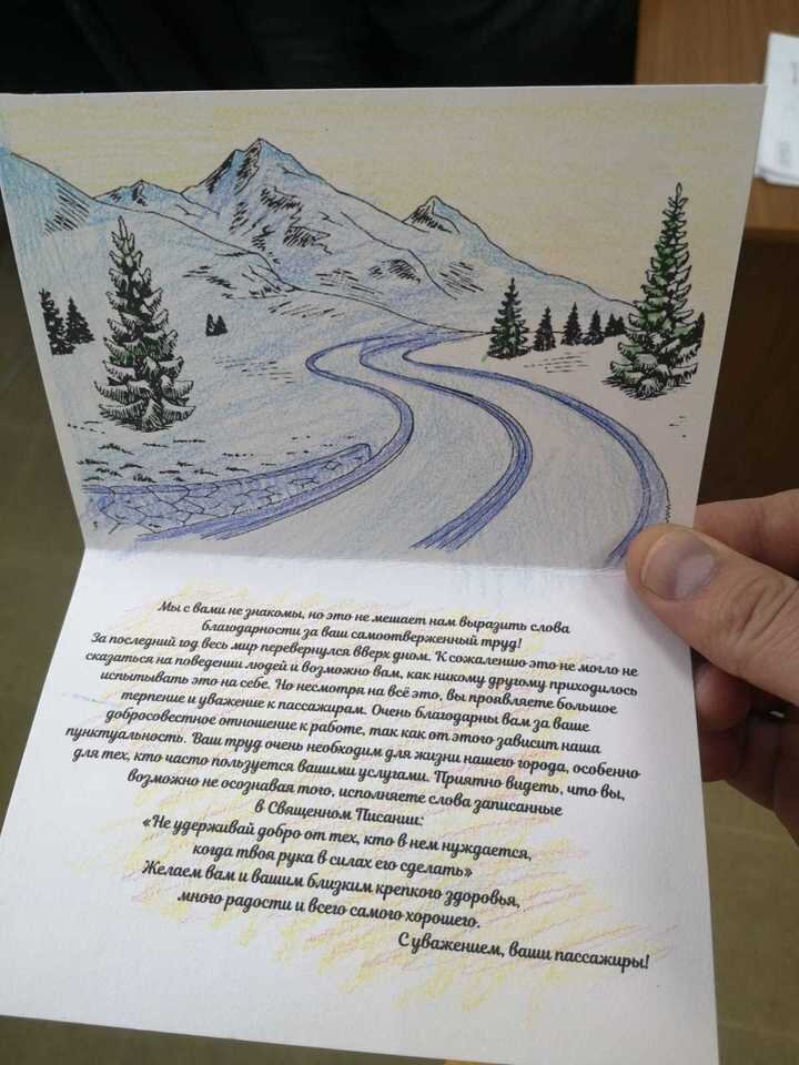 ФОТО: ОЛЕГ ХАРЧЕНКО