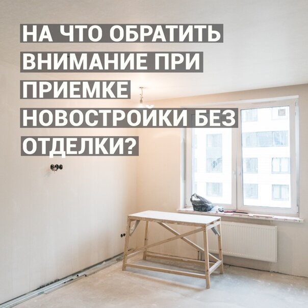 Источник: Яндекс картинки