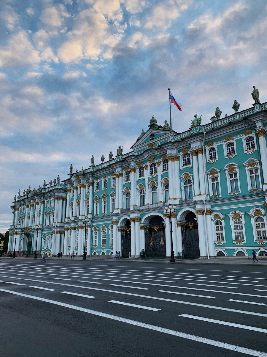 Зимний дворец