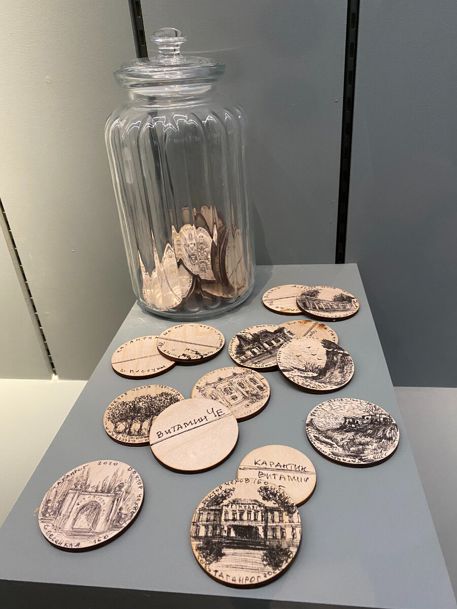 "Пилюльки" Чехова