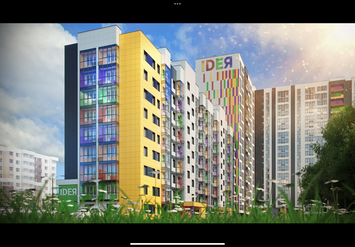 Комплекс жилых апартаментов IDEЯ