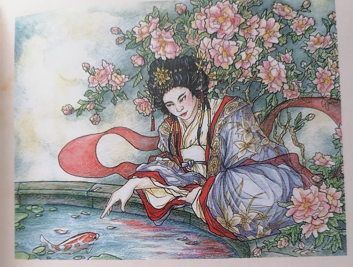 Иллюстрация из сборника китайских сказок "Золотая лилия". Художник Марьета О.В.