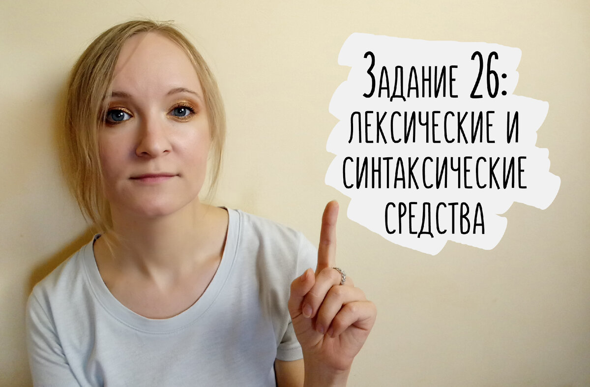 Полезный пост? Поставь мне лайк!