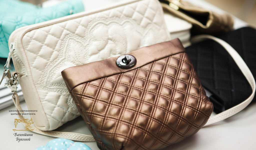 Сумочки по курсам Школы шитья Валентины Букеевой