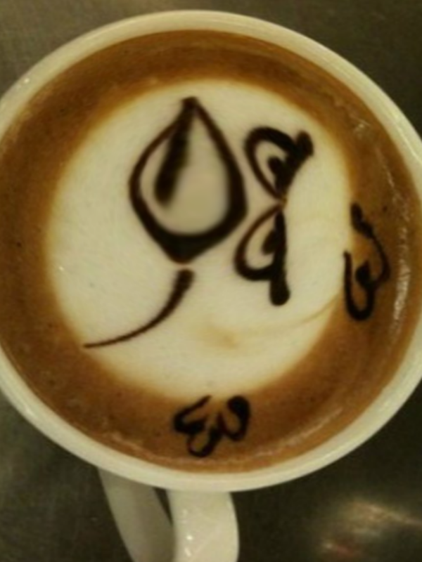 Злая кофеиновая птичка готова клюнуть вас :)