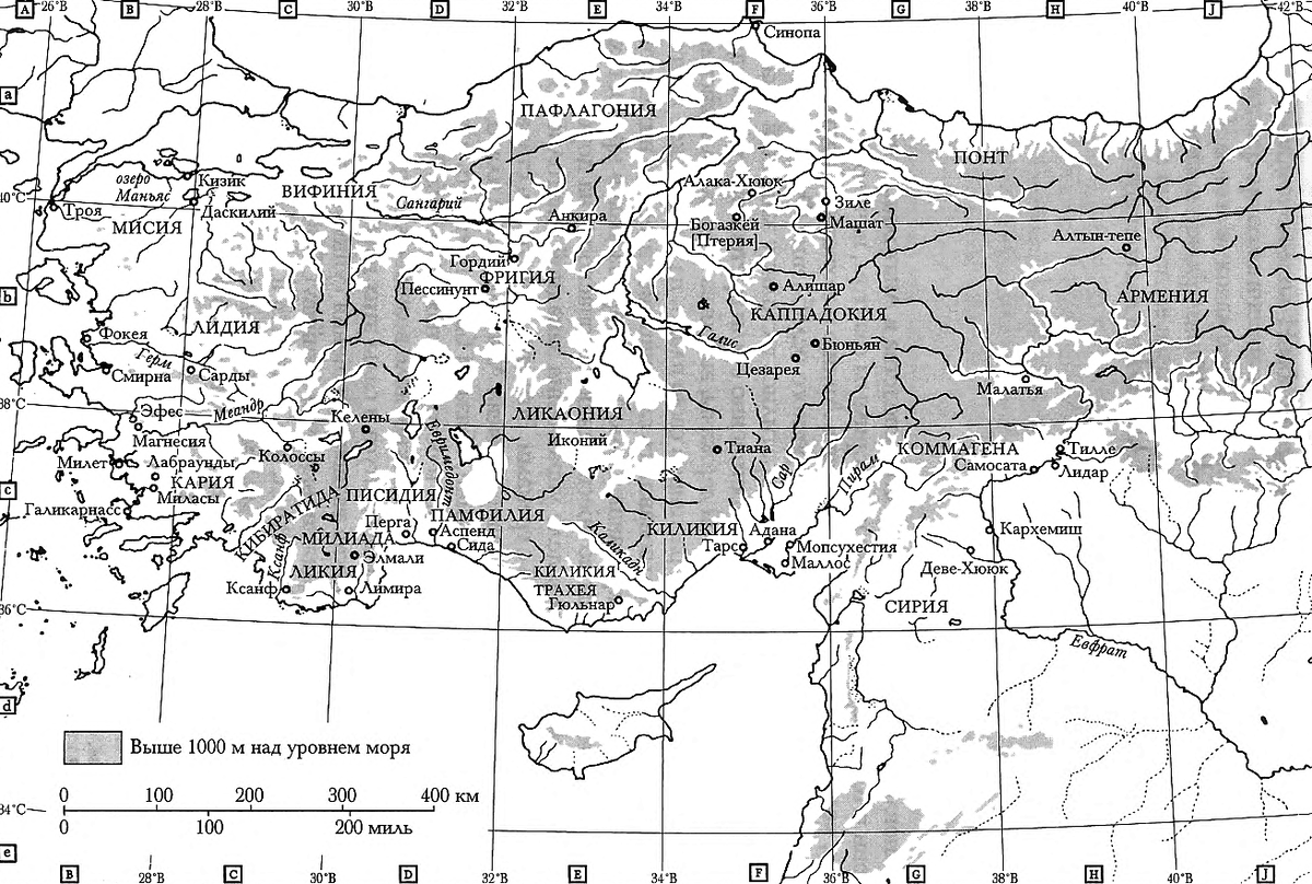 Тарелка «Азия Плюс» круглая пластик D=19,5см красный,черный