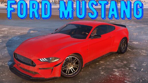 Купил новый Ford Mustang - Дрифт на спорткаре