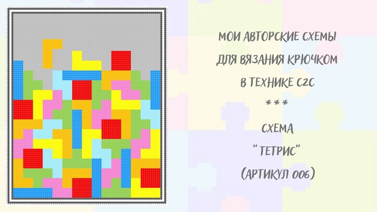 Вязание бисером для начинающих – обзор техник и мастер-классы