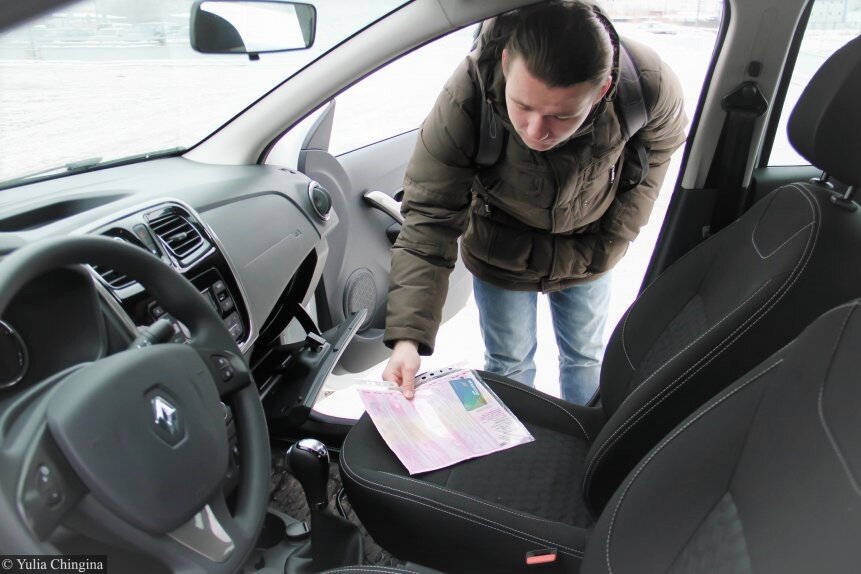 Фото: google.com