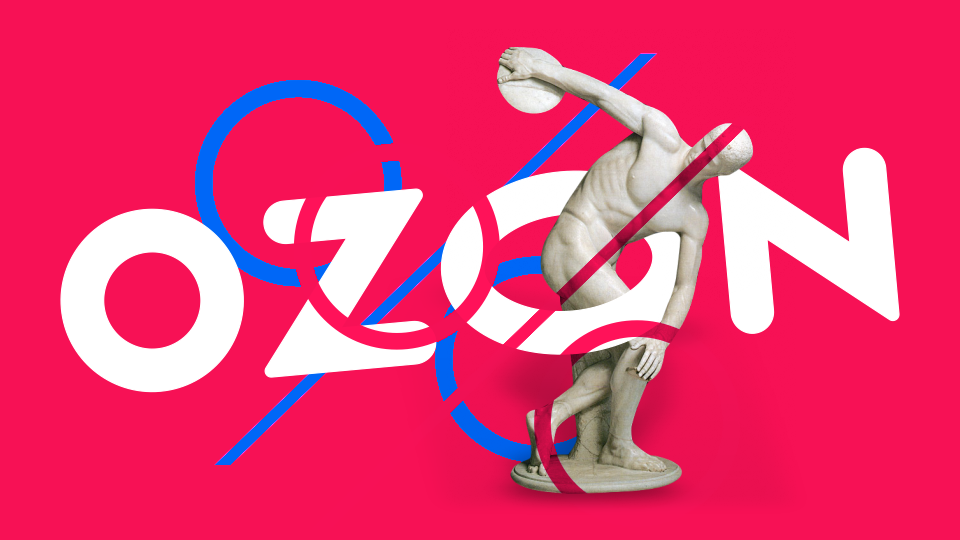 Mi ozon