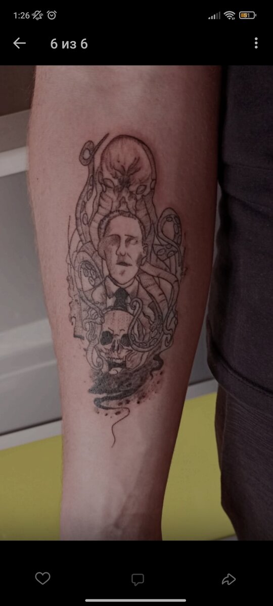 Очень популярный эскиз фанатов Лавкрафта. 